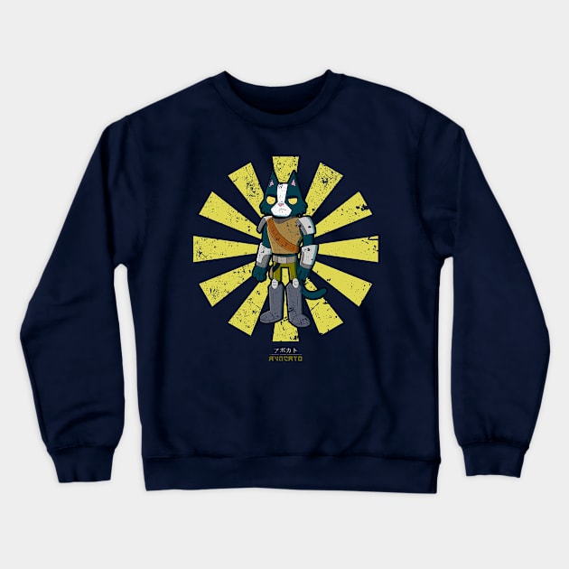 Avocato Retro Japanese Final Space Crewneck Sweatshirt by Nova5